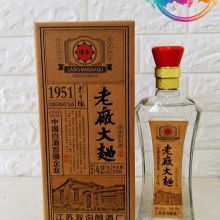 歲月流觴，雙溝飄香——江蘇雙溝釀酒廠產品巡禮