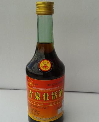廠家直供吉泉壯活酒等保健酒(500ML) —— 價格、廠家與圖片信息詳解